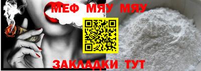 экстази Берёзовский