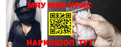 экстази Берёзовский