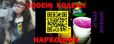 экстази Берёзовский