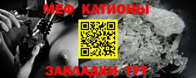 экстази Берёзовский