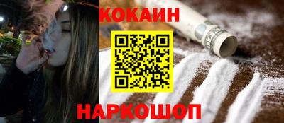 амф Беслан