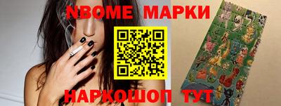 экстази Берёзовский