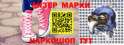экстази Берёзовский
