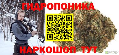 экстази Берёзовский