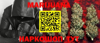 экстази Берёзовский
