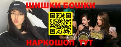 амф Беслан