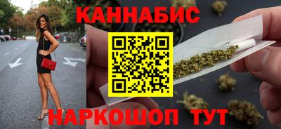 амф Беслан