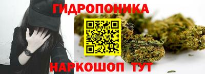 кокаин премиум Бийск