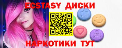 МДПВ Лесной