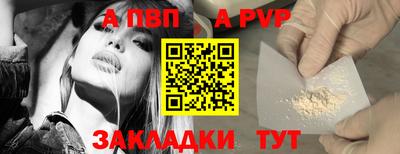 экстази Берёзовский