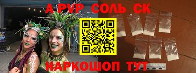 экстази Берёзовский