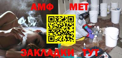 экстази Берёзовский