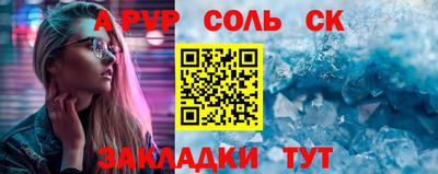 экстази Берёзовский