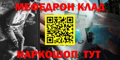 экстази Берёзовский