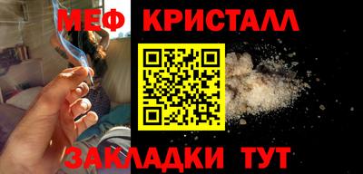экстази Берёзовский