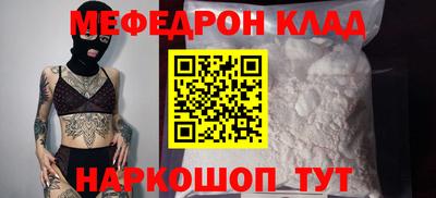 экстази Берёзовский