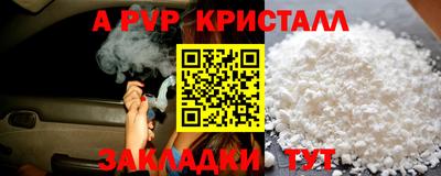 экстази Берёзовский